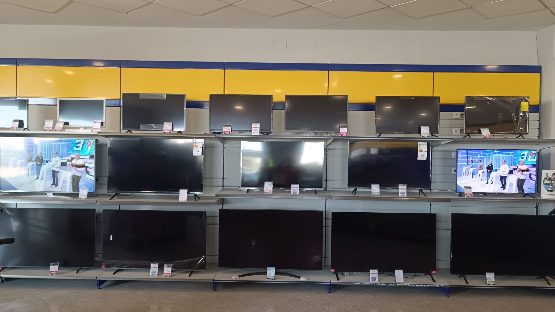 store-images