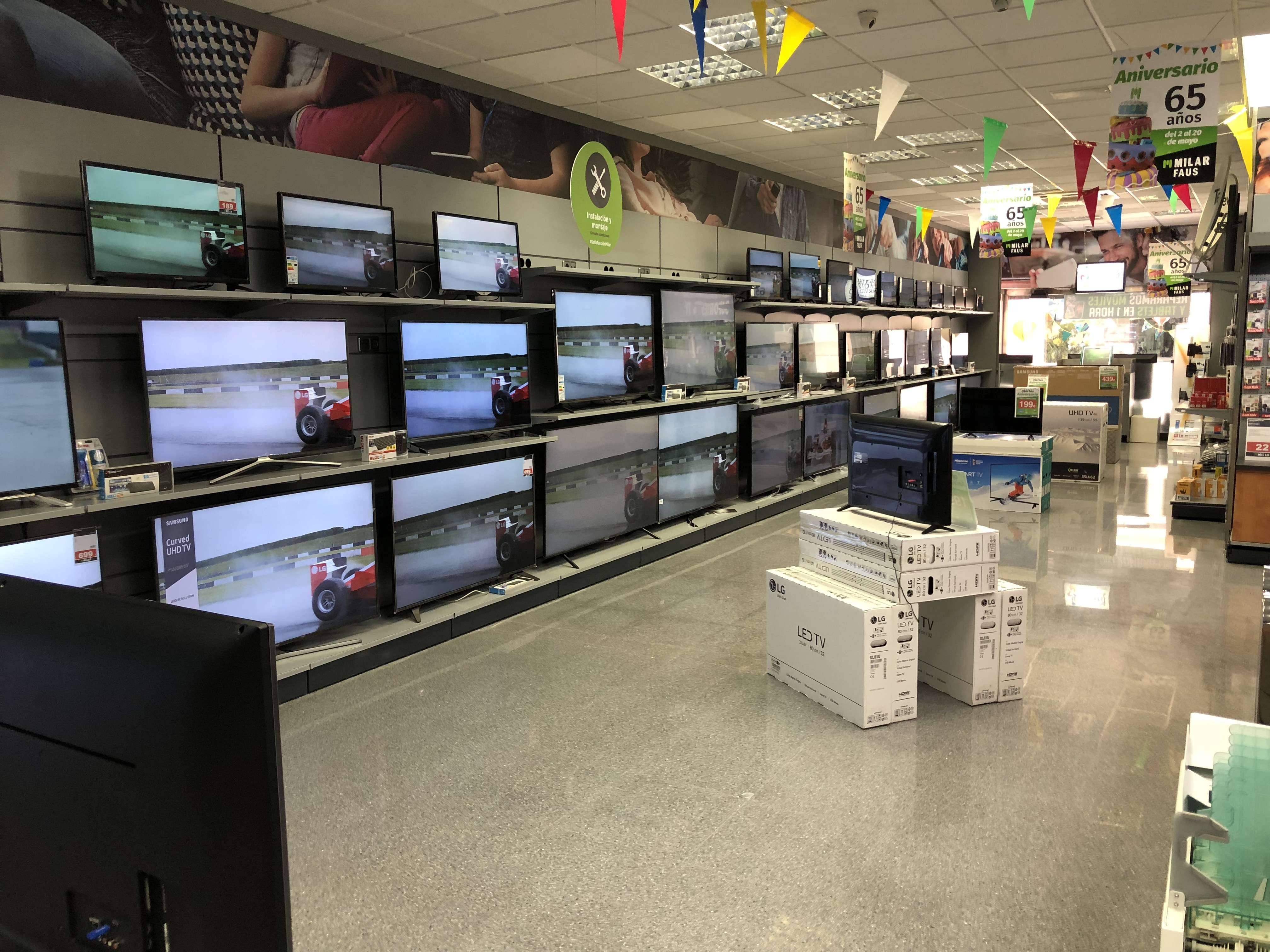 store-images