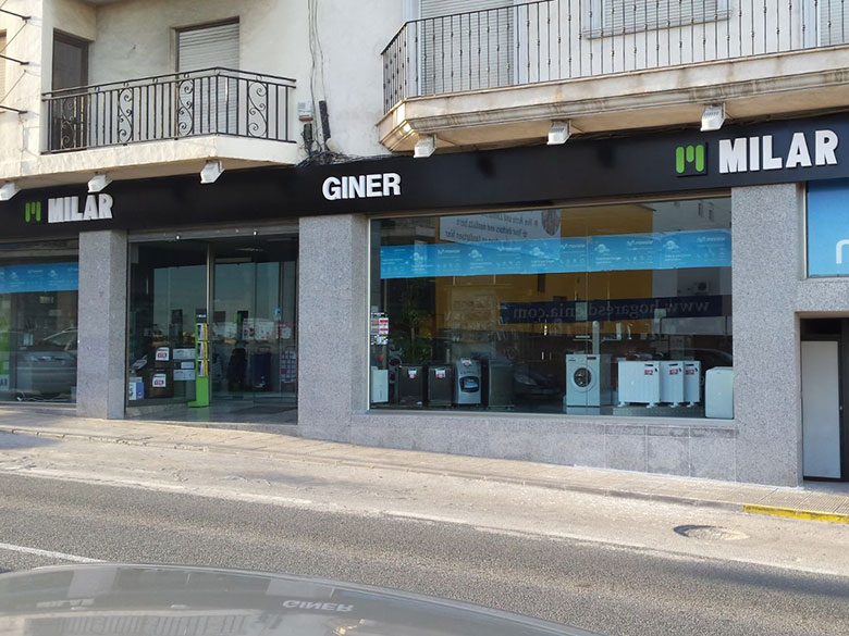store-images