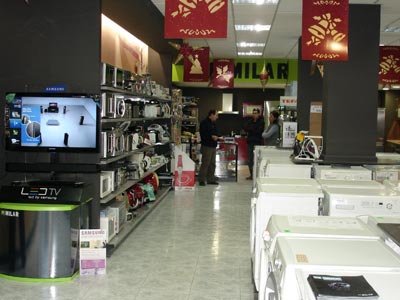 store-images