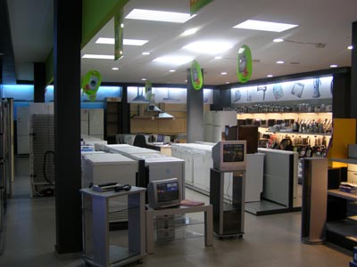 store-images
