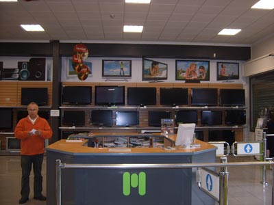 store-images