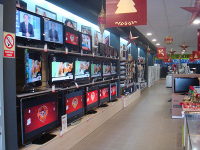 store-images