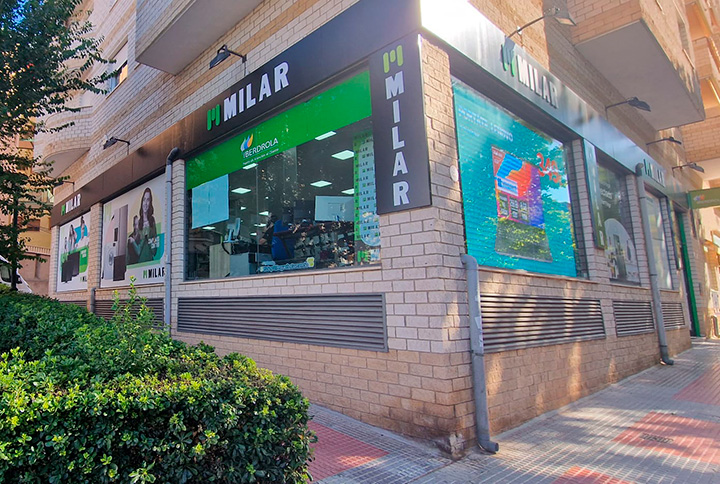 store-images